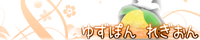 �䂸�ۂ�ꂬ����